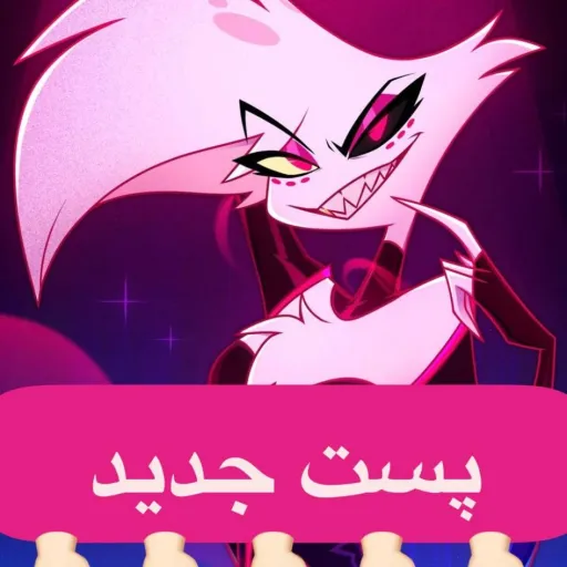 creator Bella.....bella's avatar