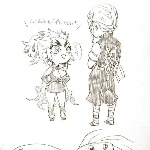 creator Renko(Gyomeiswif)'s avatar