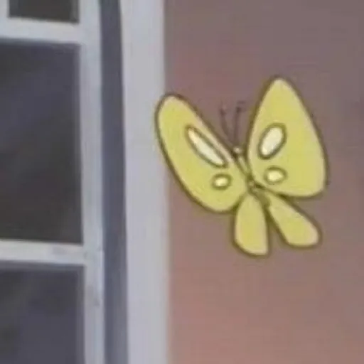 creator Buttercakes's avatar