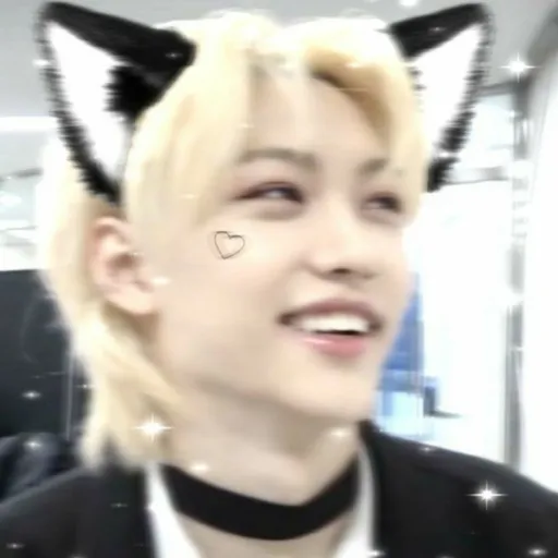 creator stray kids _ lover's avatar