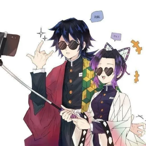 creator ☆giyu×shinobu☆'s avatar