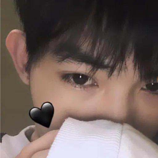 creator Eh heon's avatar