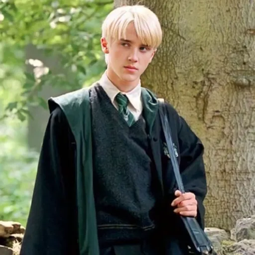 creator DracoMalfoy🍏's avatar
