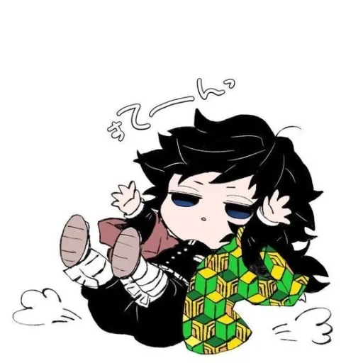 creator !Demon Slayer!'s avatar