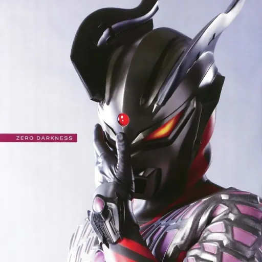creator ᥒ᥆ ᥒᥲmᥱ's avatar