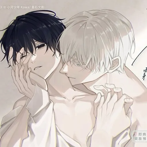 creator Li Siqu 16647's avatar