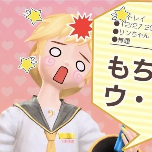 creator ★_len kagamine_★'s avatar