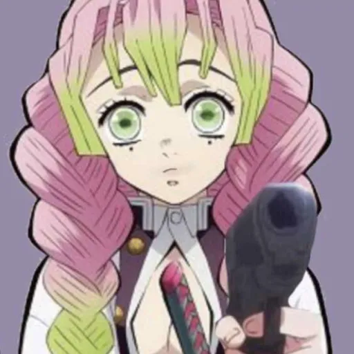 creator Mitsuri-Chan..'s avatar