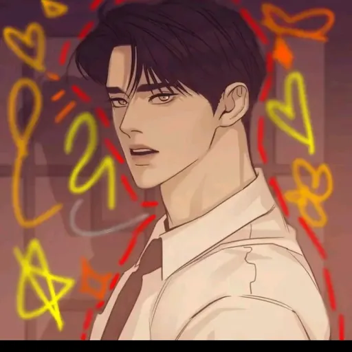 creator ~|•{Dooshik}•|~'s avatar