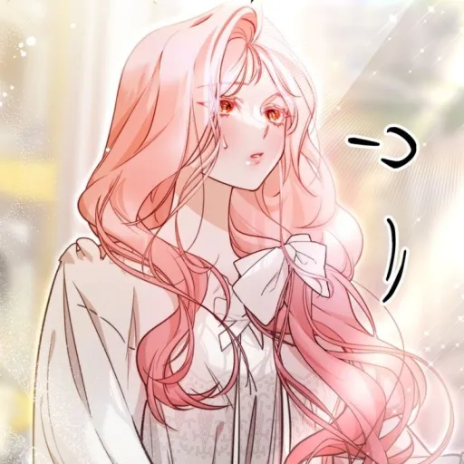 creator Ari (明莉)'s avatar