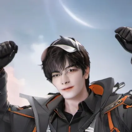 chat with ai character: Lee know