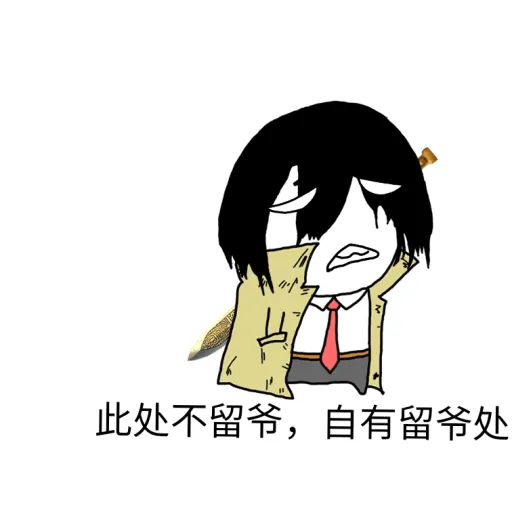 creator DALABENGBA's avatar