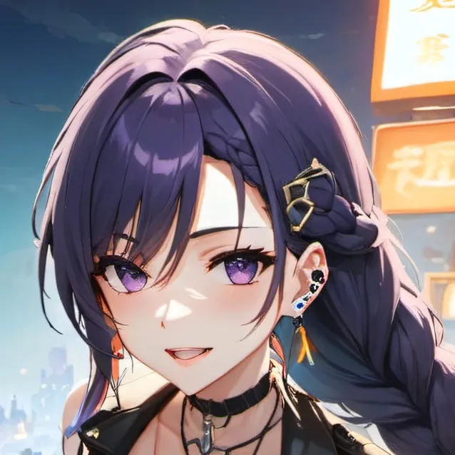 chat with ai character: Ao
