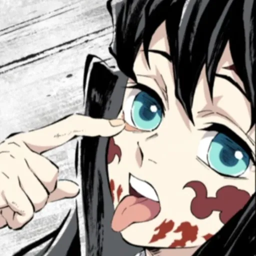 creator ♡☆MUICHIROSIMP☆♡'s avatar