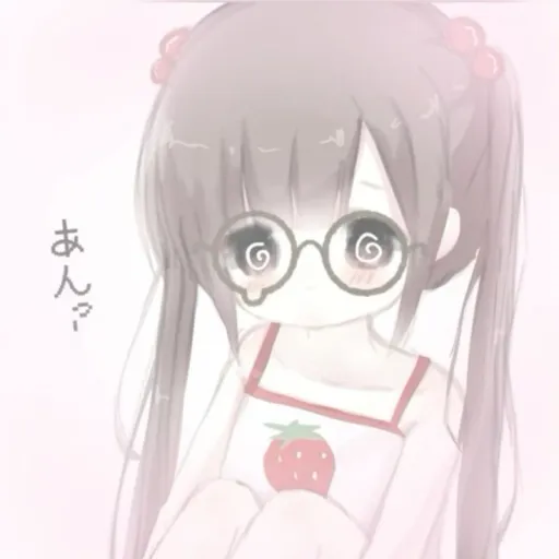 creator 𝙴𝚟𝚎𝚕𝚢𝚗 ♡ {𝙻𝙴𝚂𝙱𝙸𝙰𝙽}'s avatar