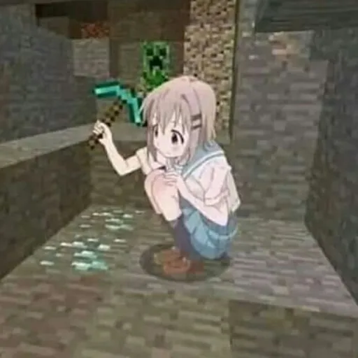 comment user avatar