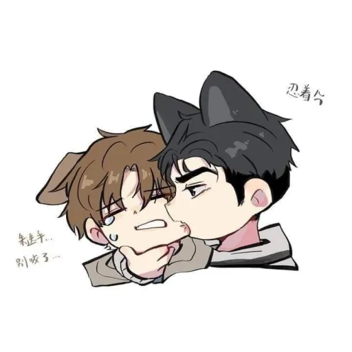 creator Yuixrrr's avatar