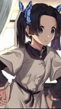 ai character: aoi background