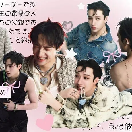 creator bangchan 🎀 big ass's avatar