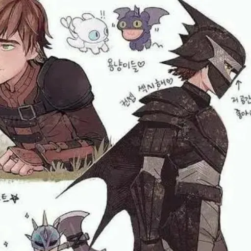 creator Hiccup Haddock v1's avatar