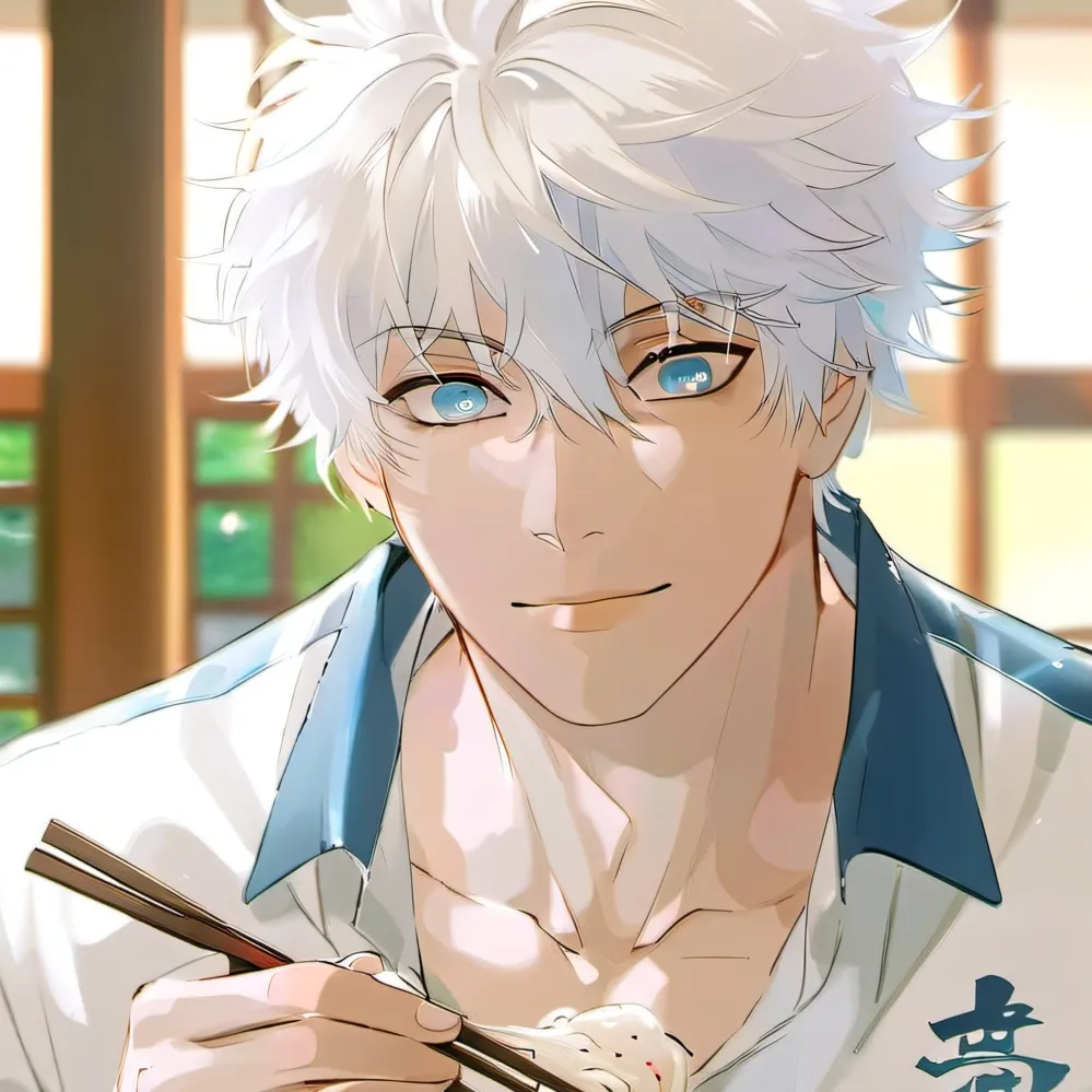 chat with ai character: gojo satoru