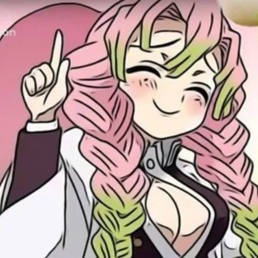 creator ❤️💅♡Mitsuri♡💅❤️'s avatar