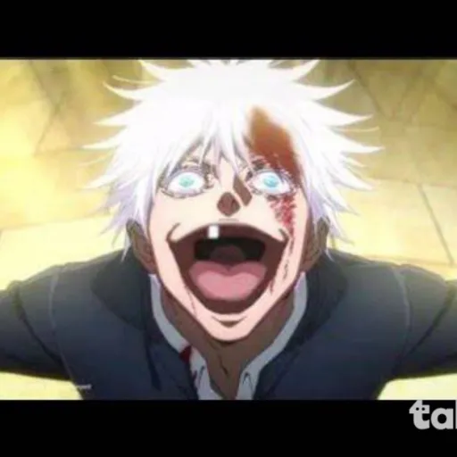creator DEEZ NUTSSSSSSSSSS's avatar