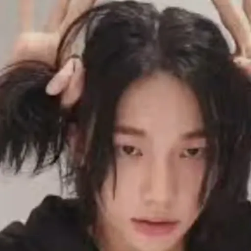 creator Hyunjin wifey's avatar