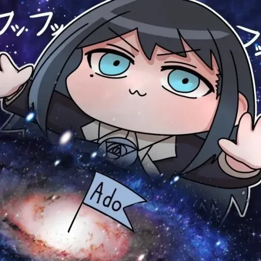 creator STRAWBERRY ADO's avatar