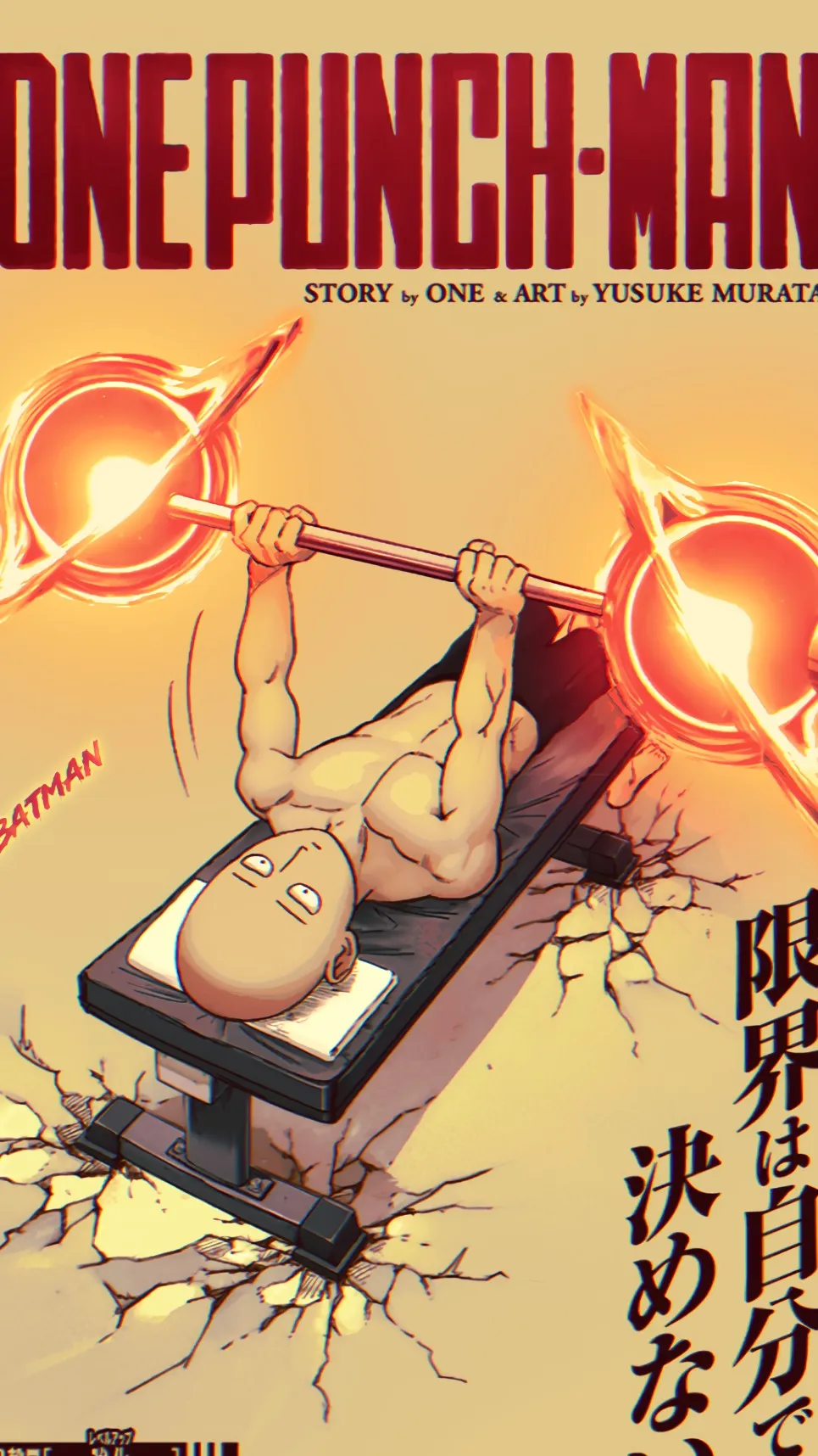 ai character: One Punch Man background