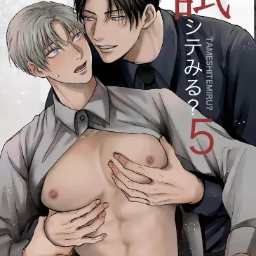 creator Yuriisntinnocent's avatar