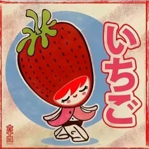 creator ♡rüɓƴ_txs.🤧's avatar