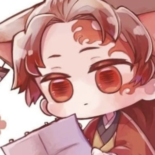 creator Yoriichi's wife's avatar