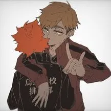 creator Shika Yakamura 28's avatar