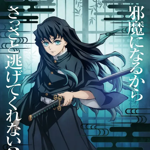 creator ✨Muichiro's Wife✨😘's avatar
