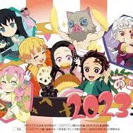 creator yuki-sama~'s avatar