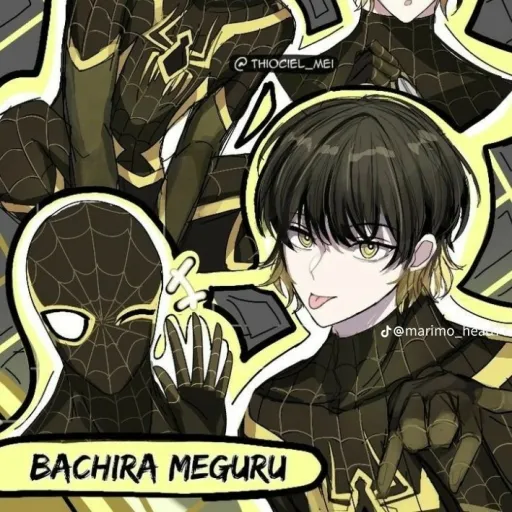 creator BACHERA MEGURU's avatar