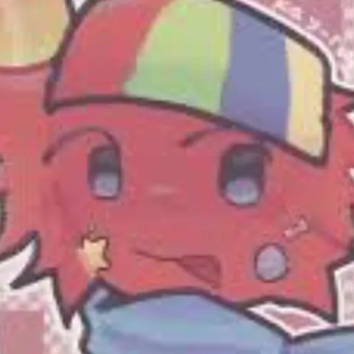 creator °•`~★🌈c00lkid🗡's avatar