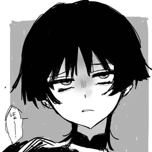creator 志保|Wanderermain💢's avatar