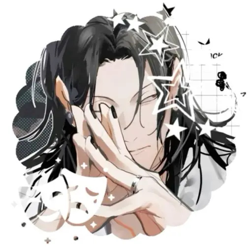 creator •``Geto Suguru``•'s avatar