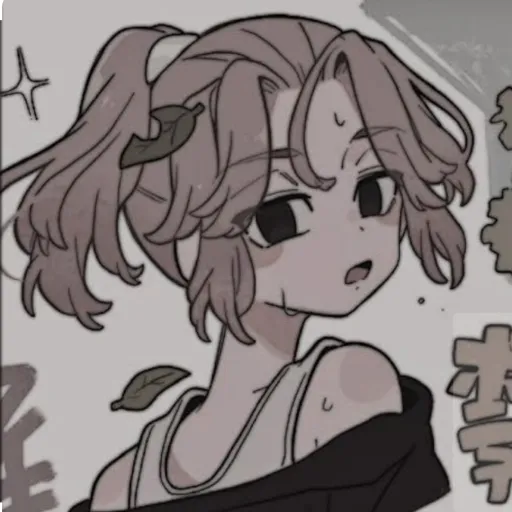 creator ✿LEE✿'s avatar