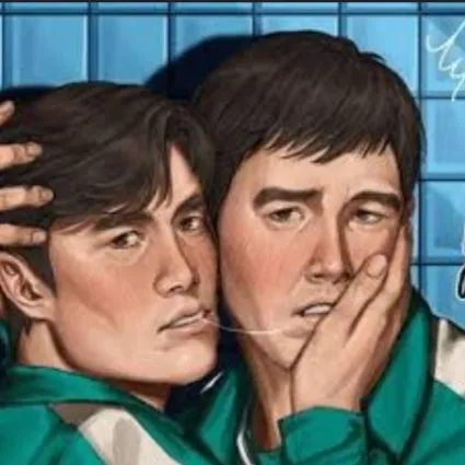creator inho + gihun = 457's avatar