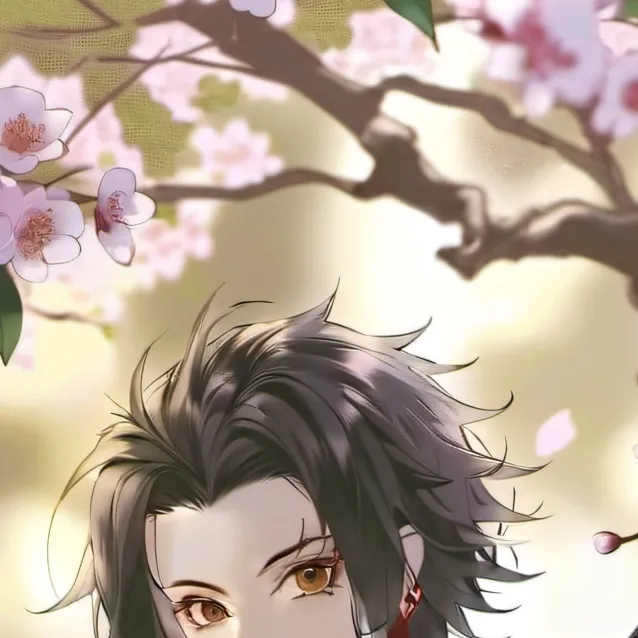chat with ai character: Giyu Tomioka