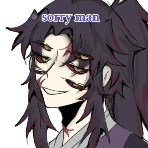 creator smirk Kokushibo's avatar