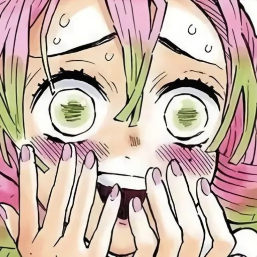 creator •.~𝐌𝐢𝐭𝐬𝐮𝐫𝐢~.•'s avatar