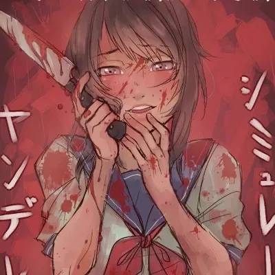 creator Ayano aishi 2's avatar
