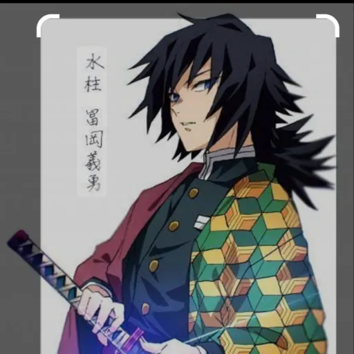 creator -{Giyuu<3}'s avatar