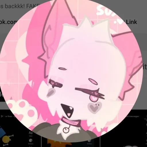 creator susie uwu's avatar