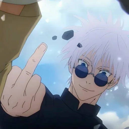creator ☆~Ğøjø~☆'s avatar