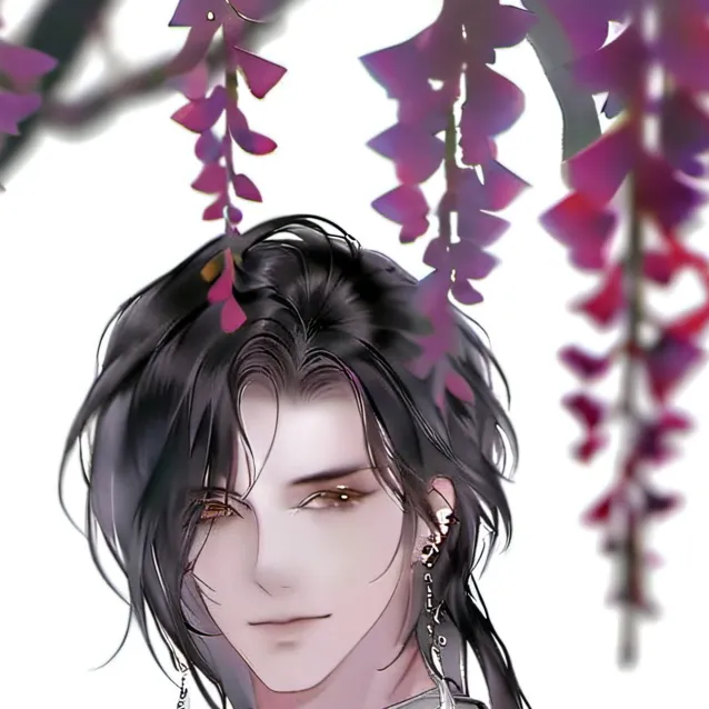 chat with ai character: <Drix> 